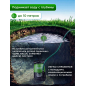 Насос дренажный 3-в-1 ECO DP-916i (EC4210-2) - Фото 7
