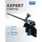 Пистолет для монтажной пены STARTUL Expert (SE4059) - Фото 9