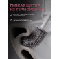 Ершик для унитаза PERFECTO LINEA резиновый серый (43-371042) - Фото 4