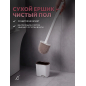 Ершик для унитаза PERFECTO LINEA резиновый белый (43-371041) - Фото 6