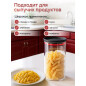 Банка стеклянная для сыпучих продуктов PERFECTO LINEA Chef 1300 мл (34-109140) - Фото 2