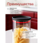 Банка стеклянная для сыпучих продуктов PERFECTO LINEA Chef 1300 мл (34-109140) - Фото 3