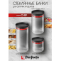 Банка стеклянная для сыпучих продуктов PERFECTO LINEA Chef 500 мл (34-109500) - Фото 7