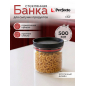 Банка стеклянная для сыпучих продуктов PERFECTO LINEA Chef 500 мл (34-109500)