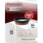 Банка стеклянная для сыпучих продуктов PERFECTO LINEA Chef 500 мл (34-109500) - Фото 4