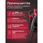 Воздуходувка аккумуляторная WORTEX BB 2536-1 D XLT SOLO (1333417) - Фото 4