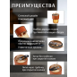 Стакан стеклянный для напитков с трубочкой и капхолдером PERFECTO LINEA Amber 400 мл (31-400201) - Фото 2
