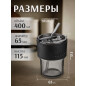 Стакан стеклянный для напитков с трубочкой и капхолдером PERFECTO LINEA Smoke Grey 400 мл (31-400101) - Фото 3