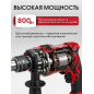 Дрель ударная WORTEX DS 1307-1 (1325477) - Фото 2