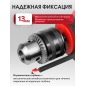 Дрель ударная WORTEX DS 1307-1 (1325477) - Фото 5