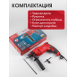 Дрель ударная WORTEX DS 1307-1 (1325477) - Фото 7