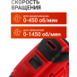 Дрель-шуруповерт аккумуляторная ударная WORTEX BD 2030-1 DLi XLT (1333424) - Фото 3