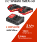 Дрель-шуруповерт аккумуляторная ударная WORTEX BD 2030-1 DLi XLT (1333424) - Фото 5