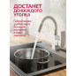 Смеситель для кухни ECONOCE серия 270 белый (EC0274WT) - Фото 2