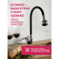 Смеситель для кухни ECONOCE серия 290 черный (EC0291BL) - Фото 9