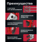Миксер строительный WORTEX MX 1416-1 D (1304378) - Фото 3