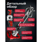 Миксер строительный WORTEX MX 1416-1 D (1304378) - Фото 4