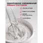 Миксер строительный WORTEX MX 1416-1 D (1304378) - Фото 6