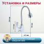 Смеситель для кухни ECONOCE серия 270 белый (EC0275WT) - Фото 5