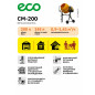Бетономешалка ECO CM-200 (EC3410-7) - Фото 17