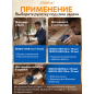 Рулетка 5 м STARTUL Expert (SE3012-0519) - Фото 3