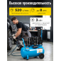 Компрессор безмасляный DGM AC-450F (DG2720-5) - Фото 3