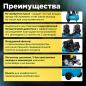 Компрессор безмасляный DGM AC-450F (DG2720-5) - Фото 3
