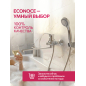Смеситель для ванны ECONOCE серия 310 (EC0312) - Фото 10