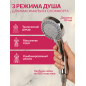 Смеситель для ванны ECONOCE серия 310 (EC0312) - Фото 7