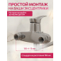 Смеситель для ванны ECONOCE серия 310 (EC0312) - Фото 9