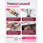 Смеситель для умывальника ECONOCE серия 240 (EC0248) - Фото 5