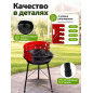 Гриль угольный разборный ARIZONE BBQ 35x35x56 см (47-353556) - Фото 2