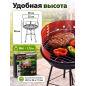 Гриль угольный разборный ARIZONE BBQ 35x35x56 см (47-353556) - Фото 3