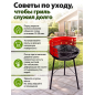 Гриль угольный разборный ARIZONE BBQ 35x35x56 см (47-353556) - Фото 4