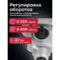 Миксер строительный WORTEX LX MX 1213 (1330427) - Фото 3