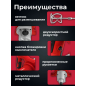 Миксер строительный WORTEX LX MX 1213 (1330427) - Фото 4