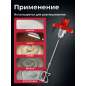 Миксер строительный WORTEX LX MX 1213 (1330427) - Фото 5