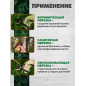 Секатор контактный STARTUL GARDEN (ST6410-01) - Фото 4
