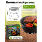 Гриль угольный ARIZONE BBQ 26,5x26,5х24 см (47-265241) - Фото 4