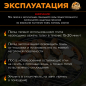 Гриль угольный ARIZONE BBQ 26,5x26,5х24 см (47-265241) - Фото 5