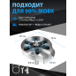 Автоматический ополаскиватель для стаканов AV Engineering (AVE01-BLK) - Фото 6