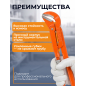 Ключ трубный 1,5" S-образный STARTUL Master (ST4230-15) - Фото 3