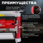 Станок рейсмусовый WORTEX TP 3320 (1325438) - Фото 3