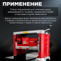 Станок рейсмусовый WORTEX TP 3320 (1325438) - Фото 5