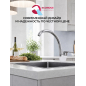 Смеситель для кухни ECONOCE серия 280 белый (EC0283WT) - Фото 11