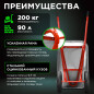 Тачка строительная ECO WB201-2 - Фото 2
