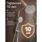 Душевая стойка A-FIVE серия Crocus хром (А5-0137) - Фото 6