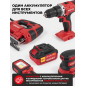 Шлифмашина эксцентриковая (орбитальная) аккумуляторная WORTEX COS 1218-1 E XLT SET (1333436) - Фото 10