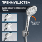 Смеситель для ванны AVAPAX серия Neckar хром (AP08163C) - Фото 3