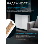 Радиатор стальной AV Engineering Expert ES 22-3-04 300х400 мм (AVE-22304S) - Фото 2